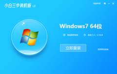 ذװwindows7콢ԭ澵