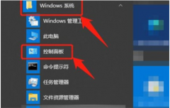 windows10Ŀ